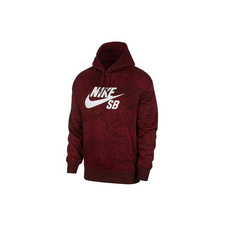 Nike Sweatshirts Men`s Burgundy Hooded Thickened