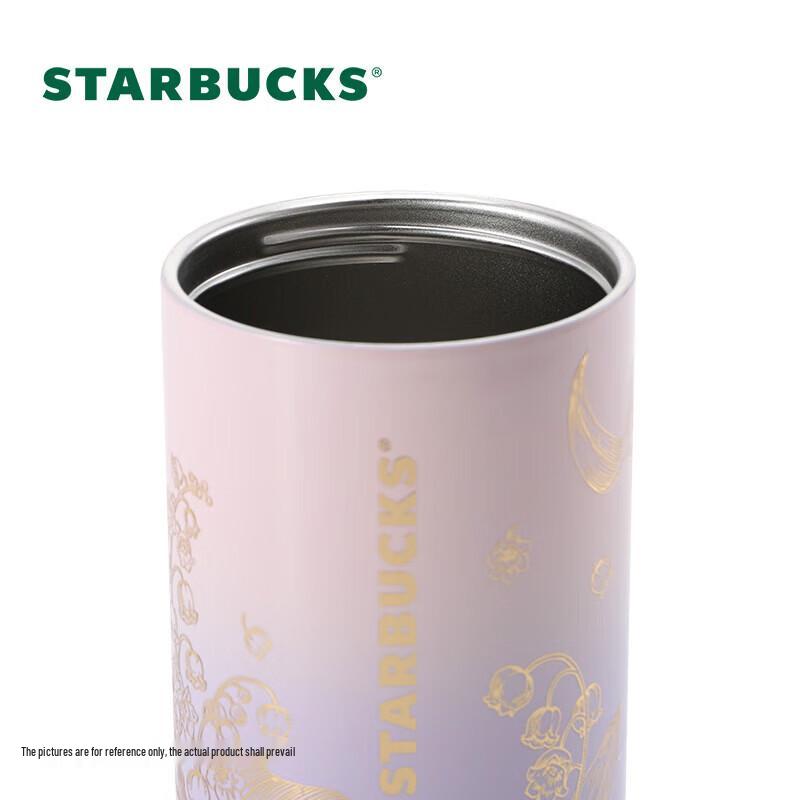 Starbucks Lily of the Valley Insulated Tumbler