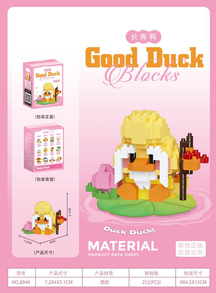 Animals Adults Duck Particle Micro Building Block Fish Bricks Construction Set Toys For Children Girl 6 Year Old Game Child Gift