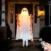 Grande Foglia d'Acero Fantasma Altalena Luce Carino Spettrale Fantasma Ornamento Esterno
