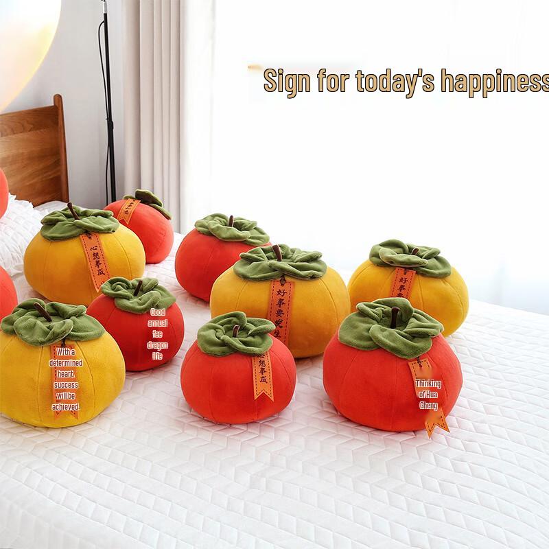 TOPENTAR Persimmon Plush Decorative Pillow