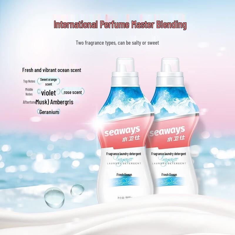 

Shuiweishi Scented Laundry Detergent