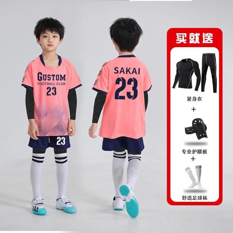 Kids Soccer Jersey Set 4-Piece Training Kit Boys Girls Winter Football Uniform Sportswear