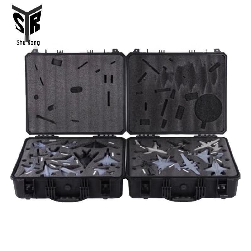Shu Rong Foreign Military Aircraft Model Set