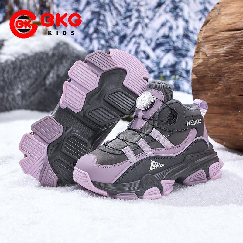 BKG 2025 Winter Boys  Warm Velvet Snow Boots 35