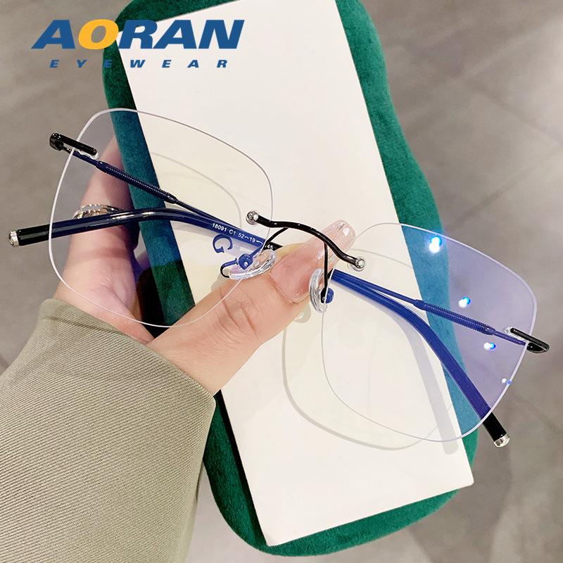 Randlose Cut-Edge Blaulichtfilter-Brillenfassung für Männer & Frauen - Schlankmachend für das nackte Gesicht, Große Passform, Myopie-kompatibel