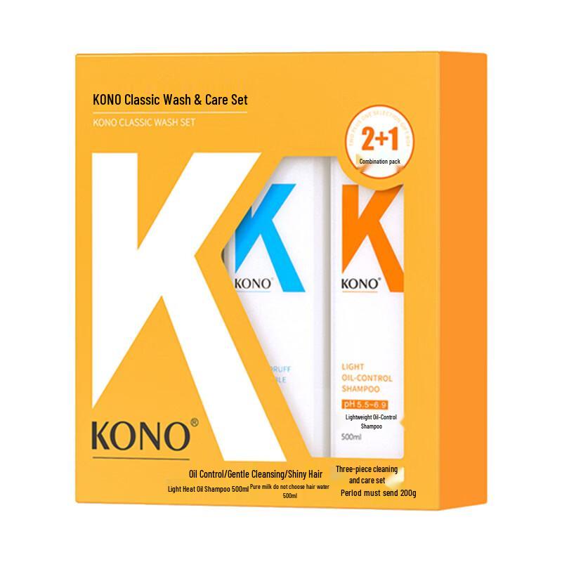 

KONO Classic Volumizing & Fragrant Hair Care 3-Piece Set