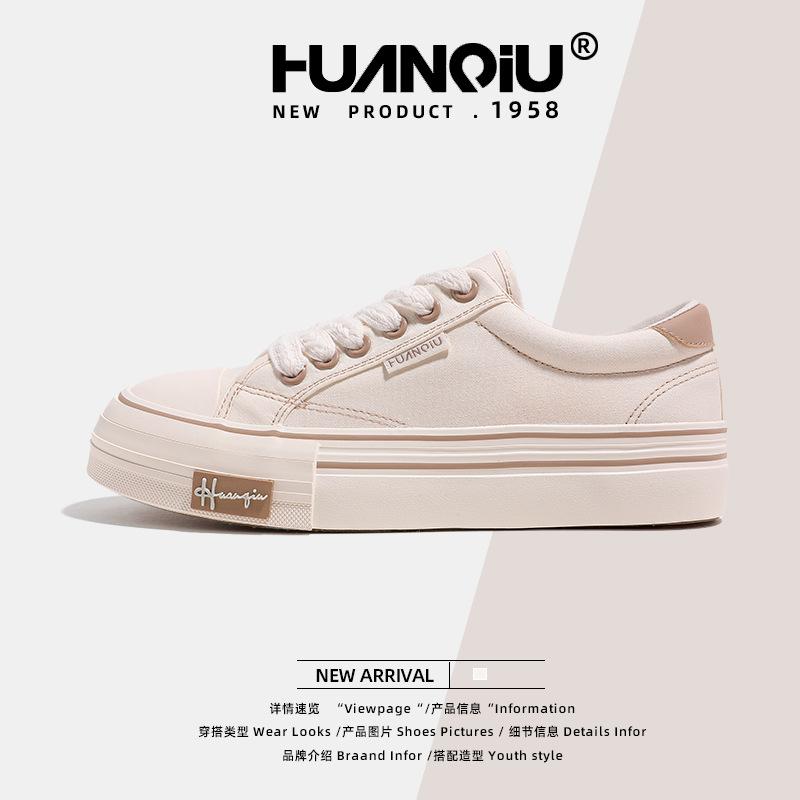 Global white shoes women's 2025 new spring ins niche versatile board shoes casual breathable canvas shoes S6989