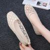 Women Hollow Breathable Cloth Shoes Ladies Soft-soled Non-slip Sandals Round Head Breathable Comfortable Footwears