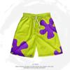 Patrick Star Cartoon Strawberry Bear Casual Beach Shorts for Men & Women