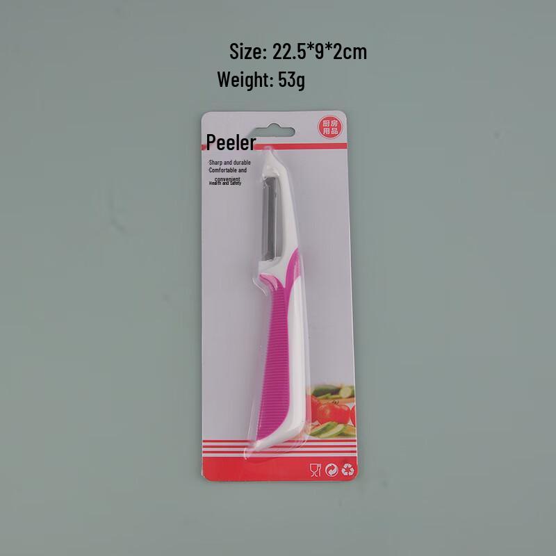Wutuo Stainless Steel Kitchen Peeler