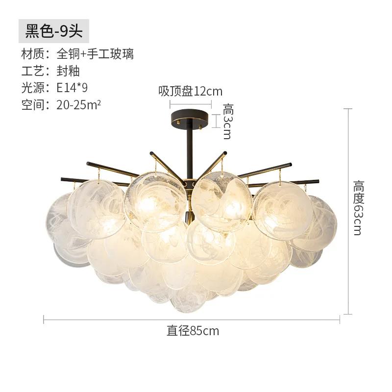 Modern Luxury Glass LED Chandelier Metal for Living Room Center Table Dining Bedroom Home Decor Lighting Fixture Pendant Lamps