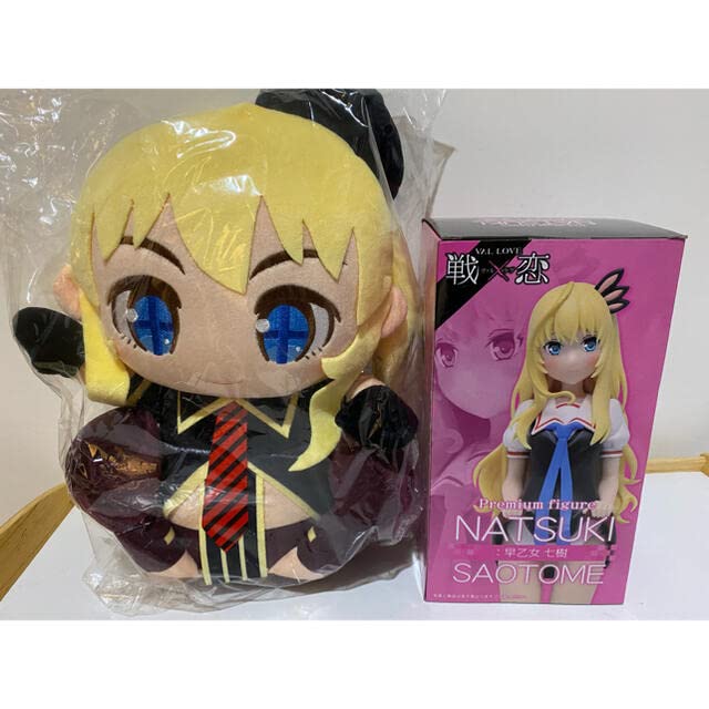 

War x Love Val Love Nanaki Saotome Plush Figure Set of 2