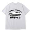 Drift Japanischen Anime AE86 Initial D Doppelseitiges T-shirt Oansatz Kurzen Ärmeln Sommer Casual T Shirts Mode Männer Sommer T-shirt