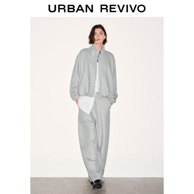 UR 2026 Women's Trendy Grey Curved Pants