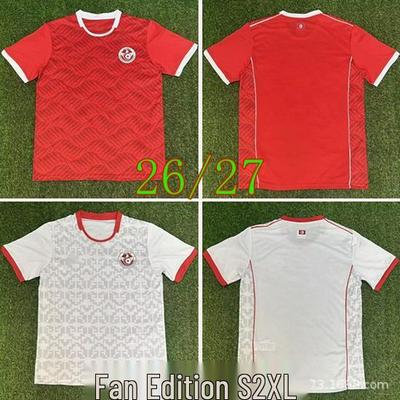 Tunisia Home & Away Fan Jersey 26-27: Red, White, Light Yellow, Short Sleeve