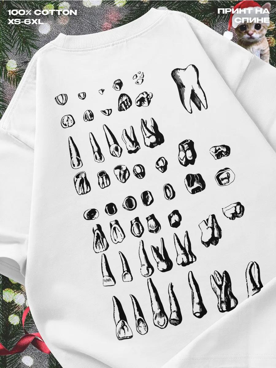 

Regular Show Cartoon Printed T-shirt S