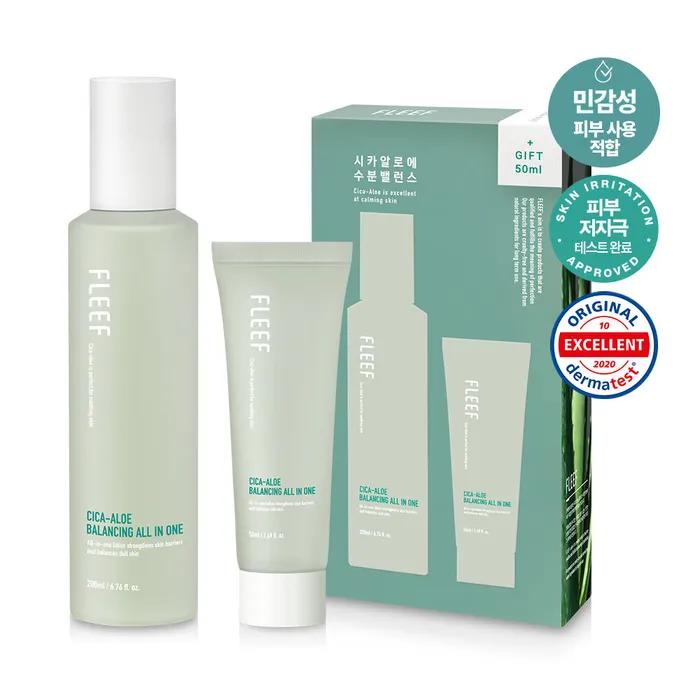 Flip Cica - Aloe Balancing All-in-One 200ml (+50ml) Special Set