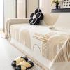 Sofa Cover Cloth Universal Sofa Slipcover Sofa Towel Anti-Scratching Cover Blanket Sofa Cover Sofa Cushion Non-Slip Sofa Cover Towel