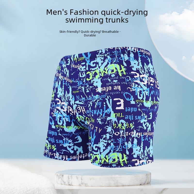 Men's Plus Size Quick-Dry Square Leg Swim Trunks - Fashionable, Comfortable, Anti-Embarrassment Beach and Hot Spring Swimwear