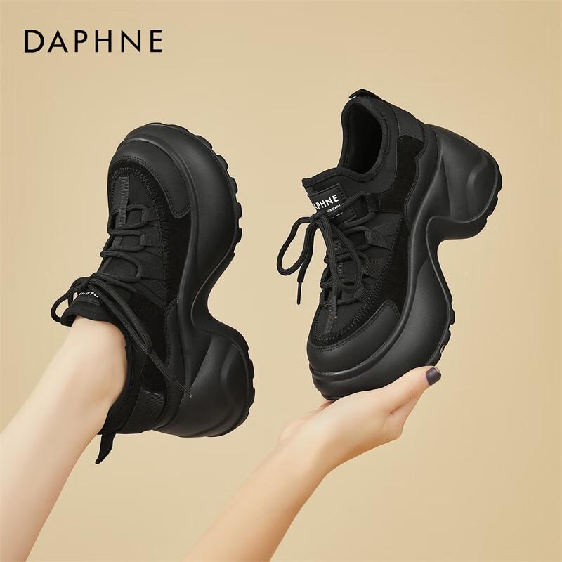 DAPHNE Women s Platform Casual Dad Shoes EU 38