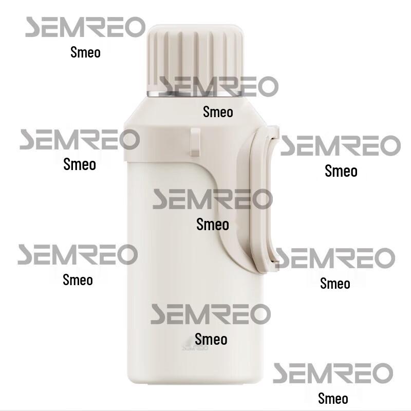 Smio Wanderer 316 Stainless Steel Travel Mug 1200ml