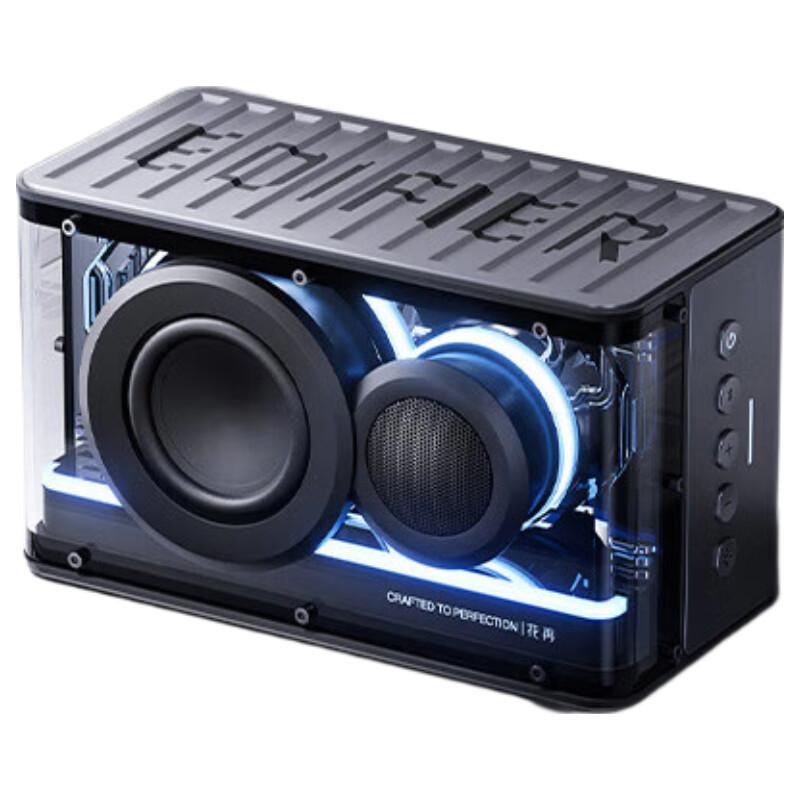 Edifier New Play Light-Cool Energy Bluetooth Gaming Speaker CN plug (adapter included)