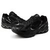 Mizuno Wave Solar 'Black' D1GH213503