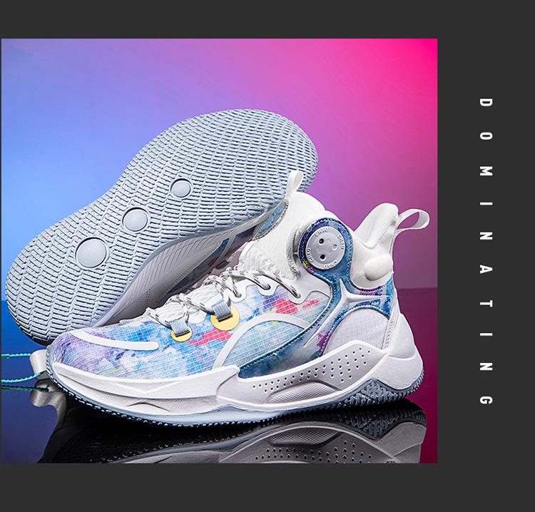 Men's & Women's Camouflage Basketball & Running Shoes - Spring/Winter Mesh Sneakers for Youth & Couples