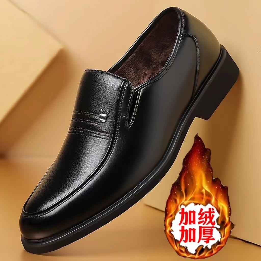 Men's Shoes Leather Thickened Velvet Winter Warm and Cold Boots Men's Wool Cotton Shoes Cotton Boots Warm Snow Boots