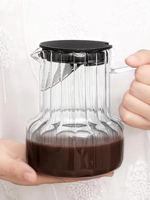 Cafetière en Verre Créative Service à Thé avec Motif Vertical Théière Bouilloire en Verre Borosilicaté Élevé Théière Japonaise pour Thé dans une Tasse