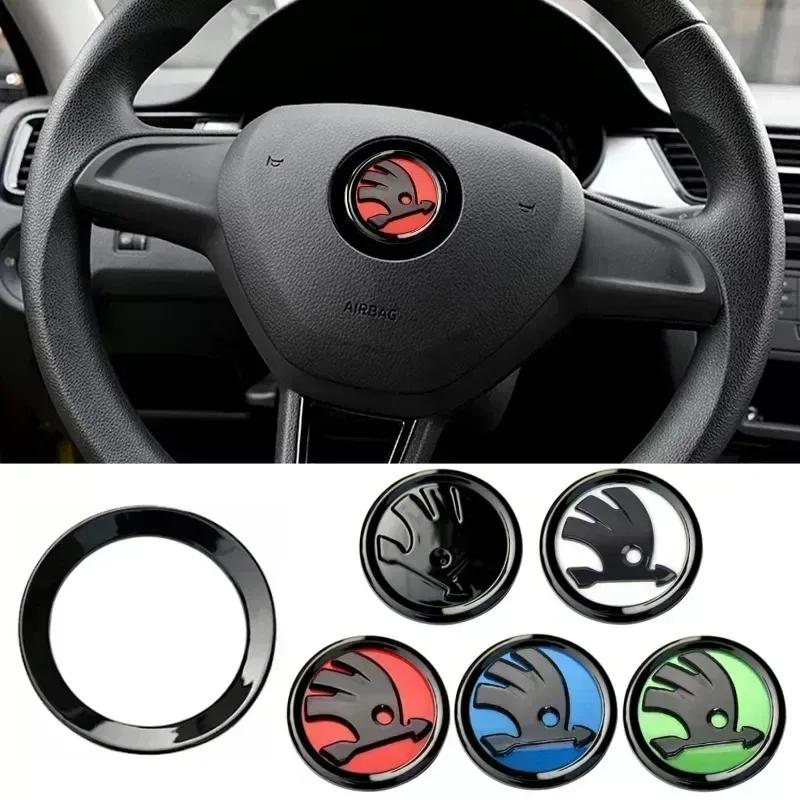 Pro Skoda 46MM Samolepka s emblémem na volant auta Rapid Octavia Fabia Laura Superb VRS Yeti Kodiaq Karoq KAMIQ Scala Citigo