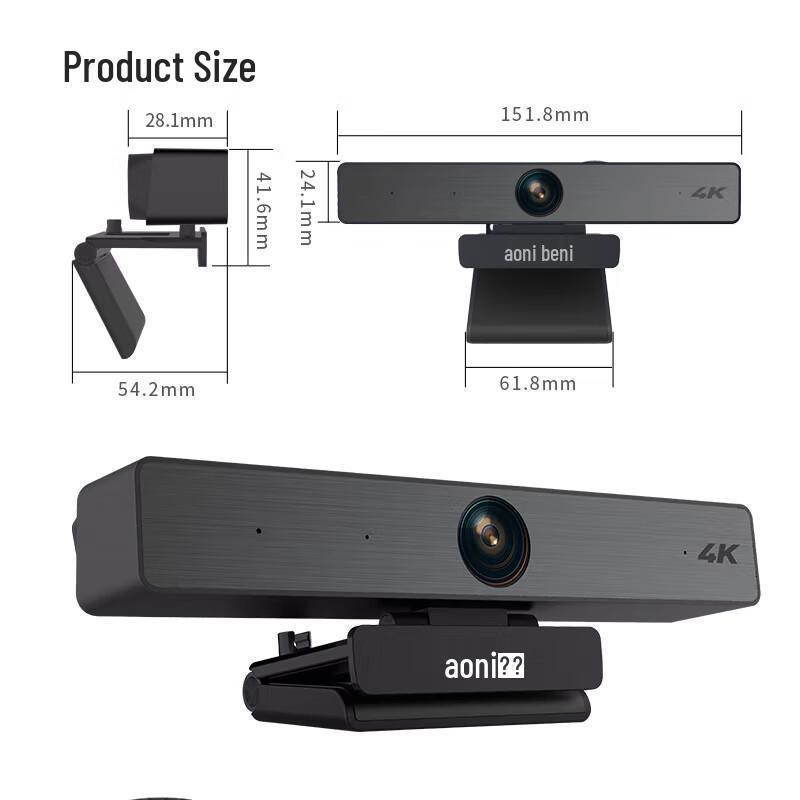 Aoni C96 4K Ultra-HD Webcam
