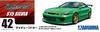 Aoshima Bunka Kyozaisha The Tuned Car Series Nissan Rodex Style S15 Silvia 1999 Plastic Model 1/24 No.42