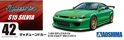 Aoshima Bunka Kyozaisha The Tuned Car Series Nissan Rodex Style S15 Silvia 1999 Plastic Model 1/24 No.42