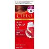 Hoyu Cielo Hair Color EX Cream 6P (Deep Dark Pure Brown) 1 Agent 40g + 2 Agents 40g [Quasi-drug]