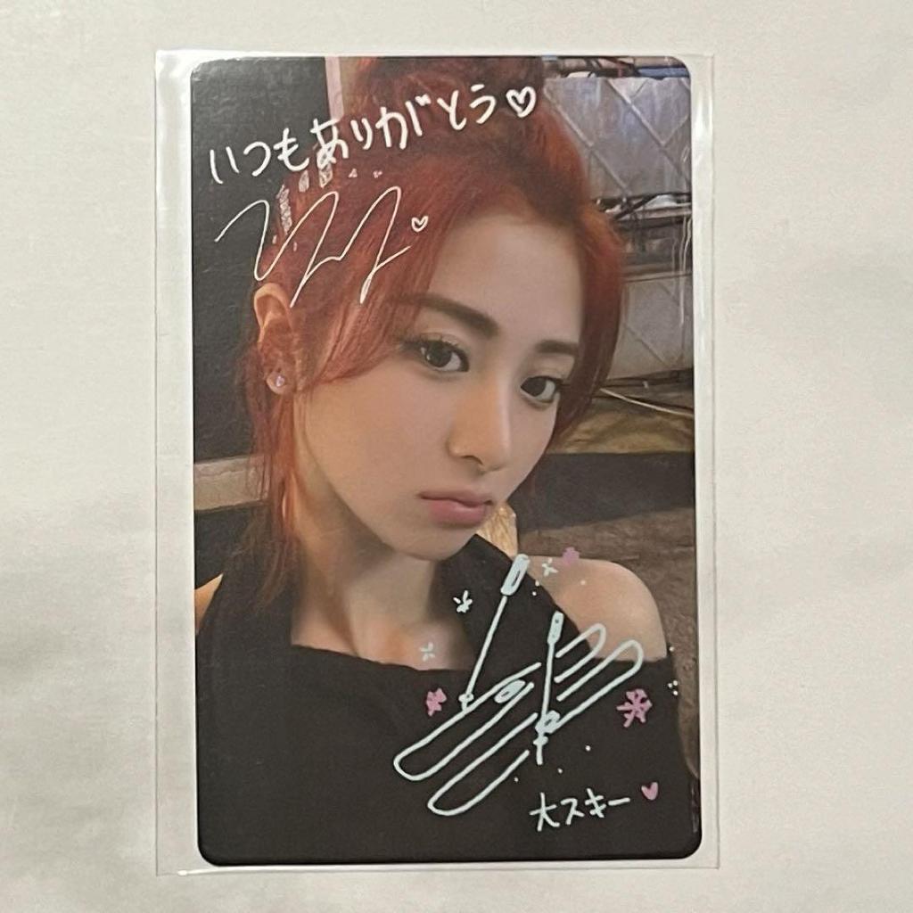 [USED] Yunjin Trading Card Special Rare Card Lesserafim Lu Seraphim