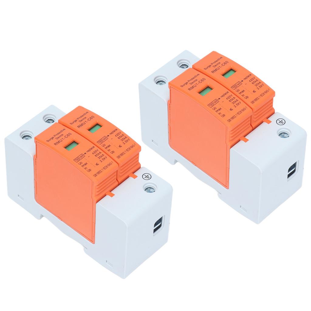2Pcs SPD Surge Protective Devices AC Arrester Protector Home Circuit Breaker 2P 420V RMU1C6060kA