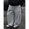 Loose Casual Straight-Leg Knife-Cut Sweatpants for Men and Women, Spring and Autumn Trendy High-Waisted Versatile Drape Straight-Leg Sports Pants