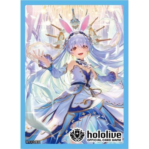 hololive OFFICIAL CARD GAME Official Holocassleeve Vol.18 "Usada Pekora
