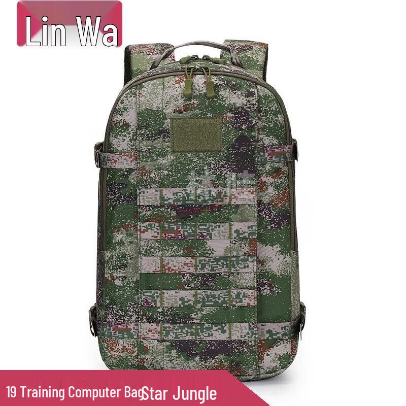 Men s Large Capacity Tactical Hiking Backpack
