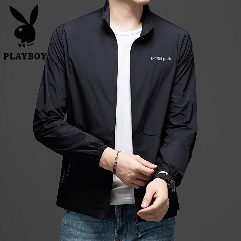 Playboy Men's Summer UV Protection Jacket
