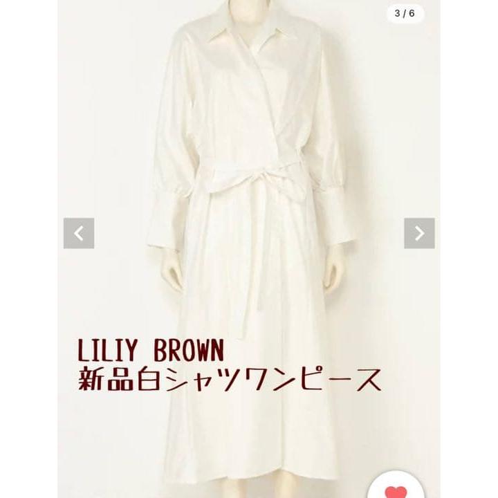 [With tag] Lily Brown shirt dress (FREE size)