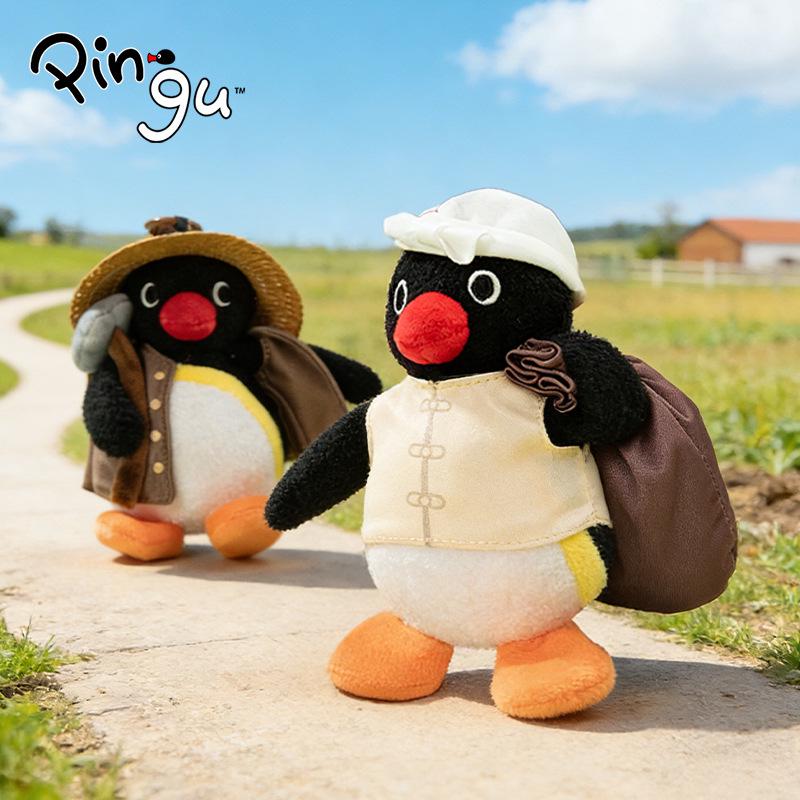 Genuine Pingu Penguin Happy Farm Pendant: Cute Farmer Goose Plush Doll Gift Blind Box.