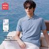 Men's Light Business Polo Shirt with Silk Blend