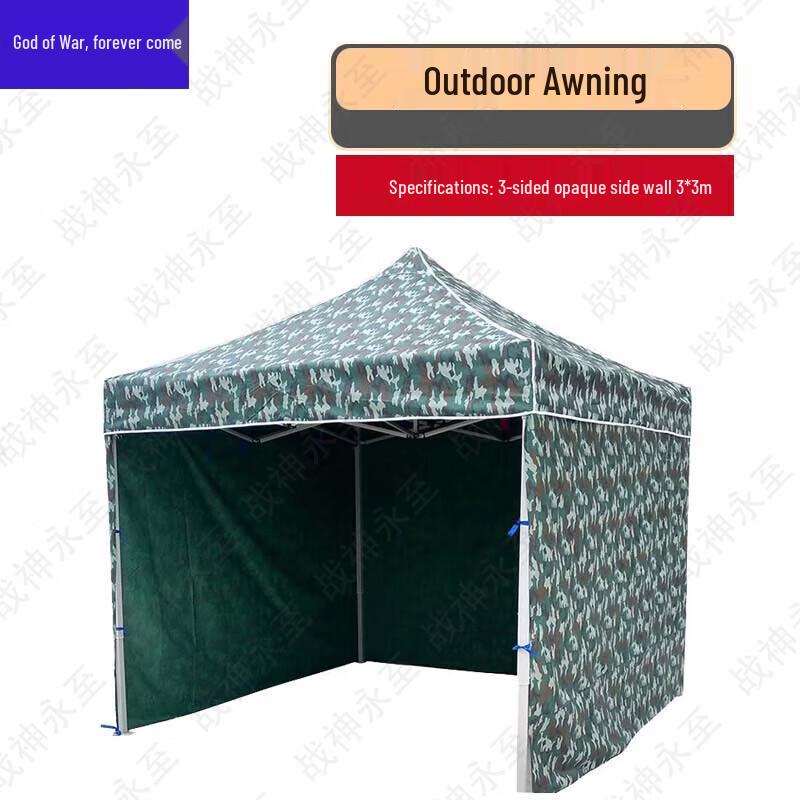 Foldable Outdoor Sunshade Canopy Tent