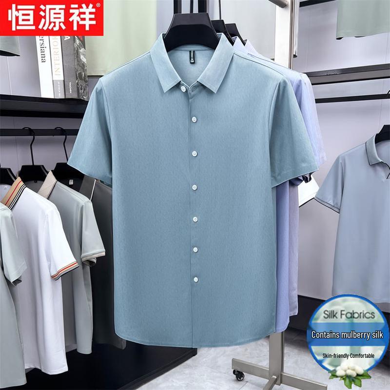 

Hengyuanxiang Men s Ice Silk Short-Sleeve Business Casual Shirt 180