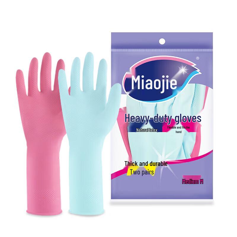 Miaojie Durable Thickened Latex Rubber Gloves (Medium, 4 Pairs)