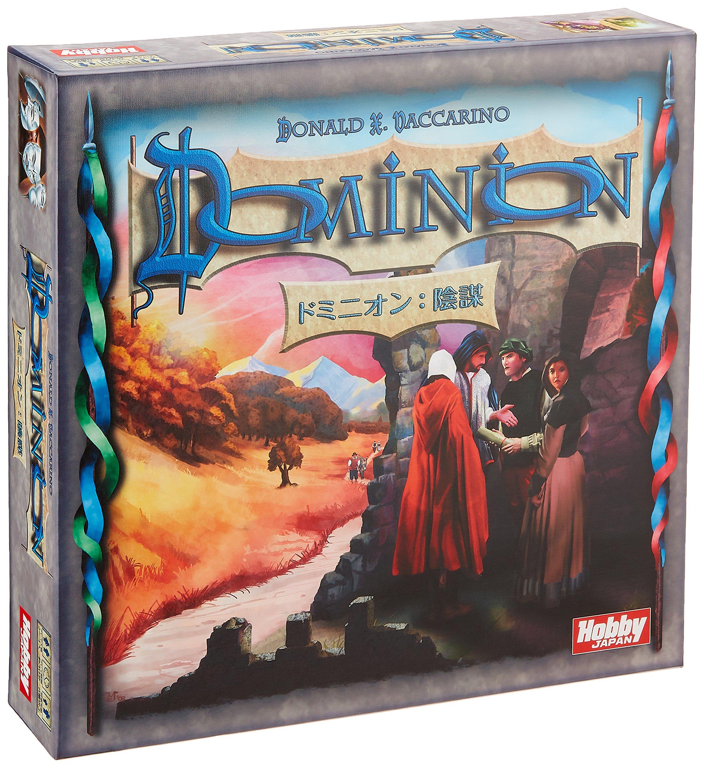 

Dominion Expansion Set Intrigue Card game (Dominion Intrigue) (Japanese version)