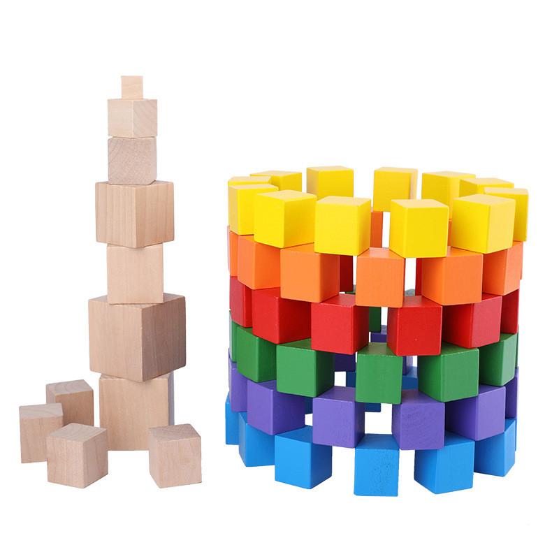 Dimensional Three Colourful Square Building Blocks Early Educational Kids Toys